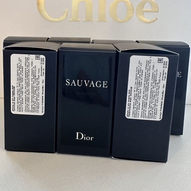 Dior Sauvage Туалетная вода мужская, 10ml