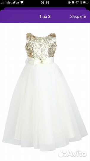 Платье детское