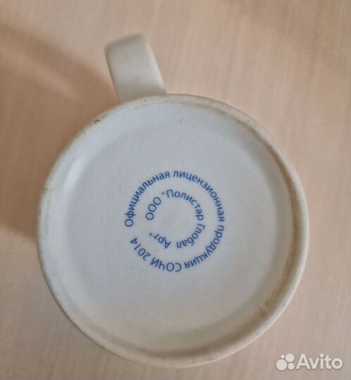 Кружка с логотипом