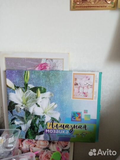 Алмазная мозаика готовая 40*50