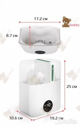 Подогреватель для бутылочек