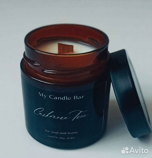 Свечи ароматические