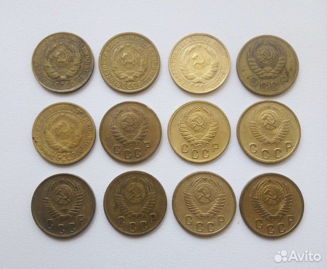 Монеты СССР 2 копейки