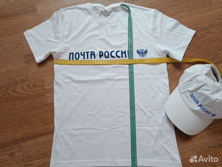 Мерч забег и Почта России