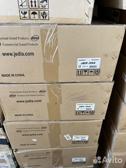 Обоудованте Jedia