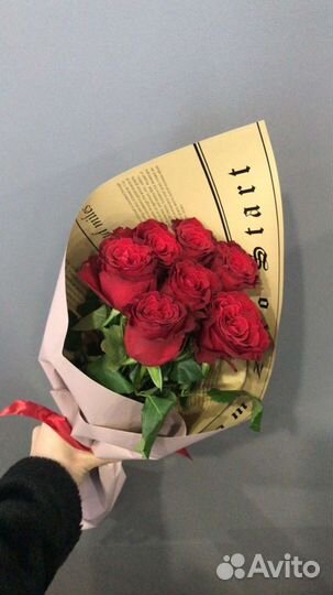 Доставка цветов по Сочи 24 часа