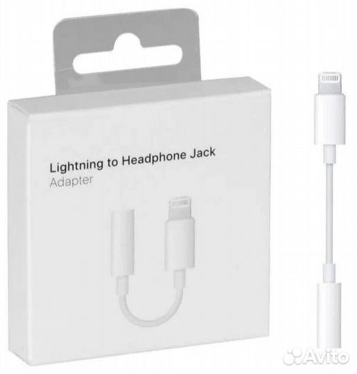 Переходник - адаптер Lightning - 3.5 mm Jack