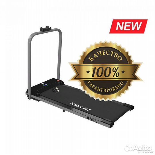Беговая дорожка unixfit R-200V