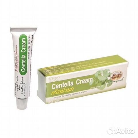 Ранозаживляющий крем с центеллой.Тайланд