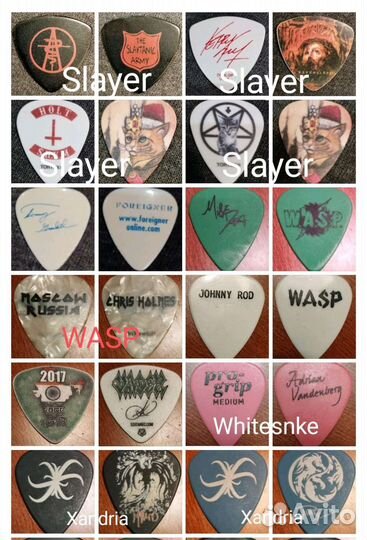 Обновлено Медиаторы рок групп с концертов