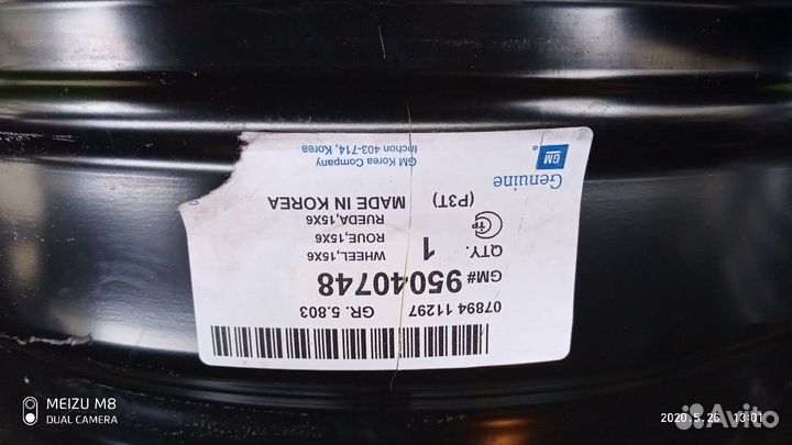 Диски на шевроле