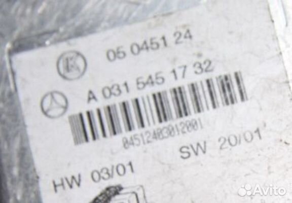 Блок предохранителей SAM передний правый W220