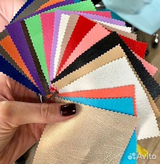 Стул для мастера