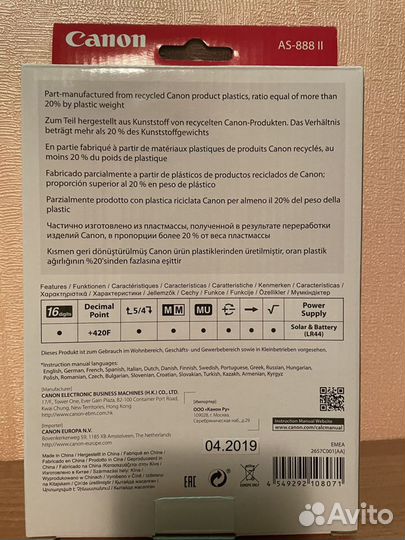 Калькулятор Canon AS-888