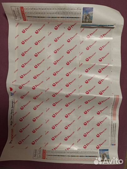 Алмазная мозаика