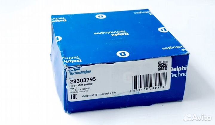 Ремкомплект насоса низкого давления (подкачка) Del