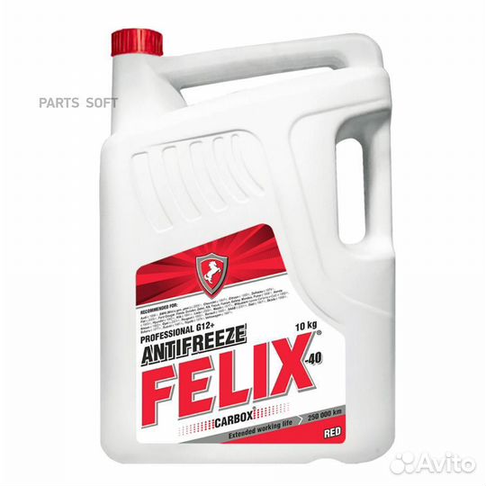 Felix 430206020 felix carbox G12+ Антифриз красный