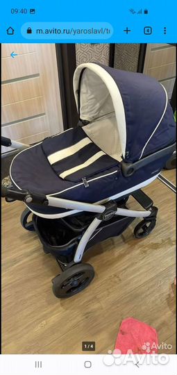 Коляска 3 в 1