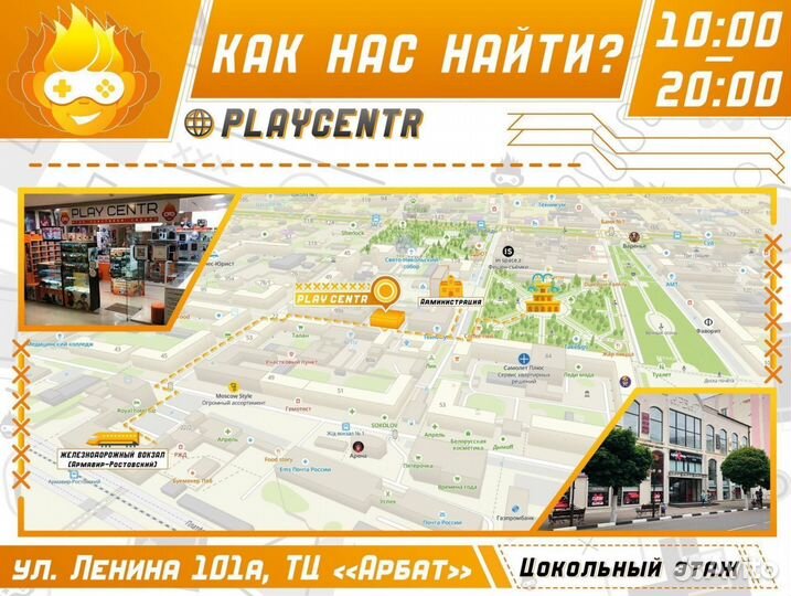 Harry Potter Орден Феникса (Order Of The Order Phoenix) (PS3) б/у