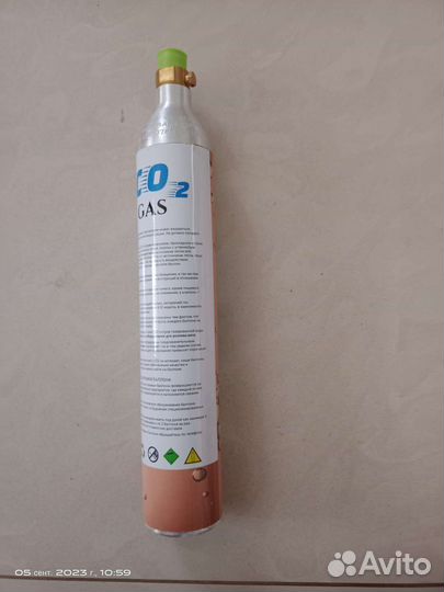 Баллон для сифона газирования воды Сода Стрим