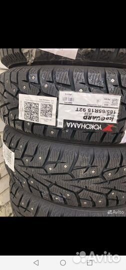 Yokohama Ice Guard Stud IG55 185/65 R15