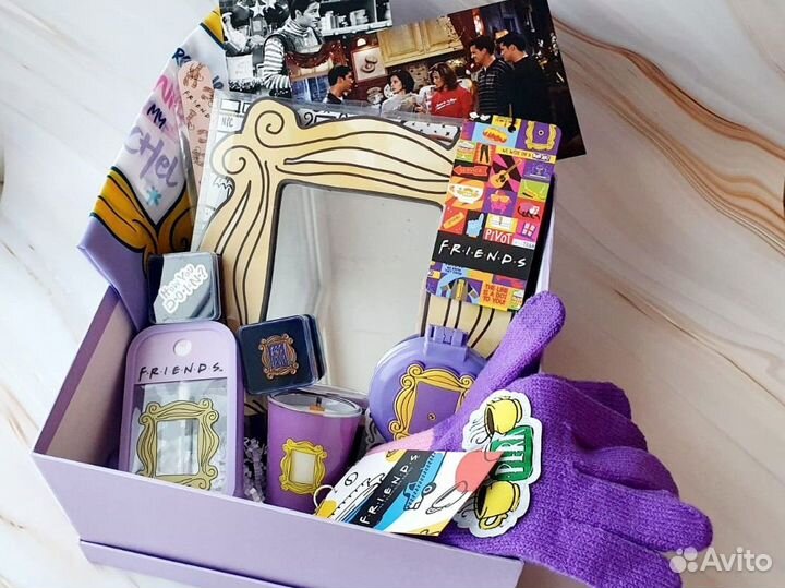 Подарочный набор по сериалу Друзья, Friends