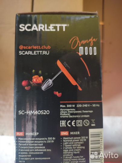 Миксер scarlett