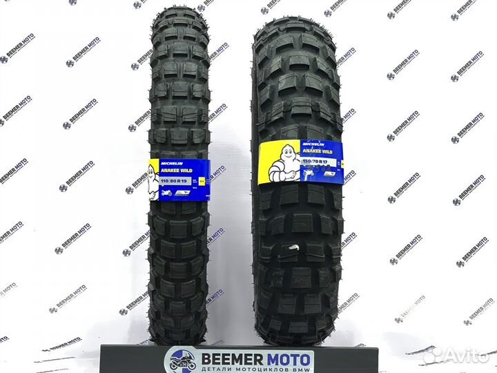Michelin Anakee Wild 110/80-19 и 150/70-17