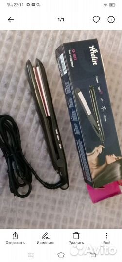 Утюжок для волос