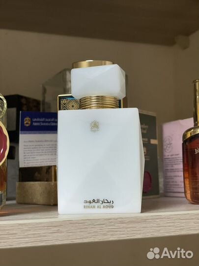 Масляные духи