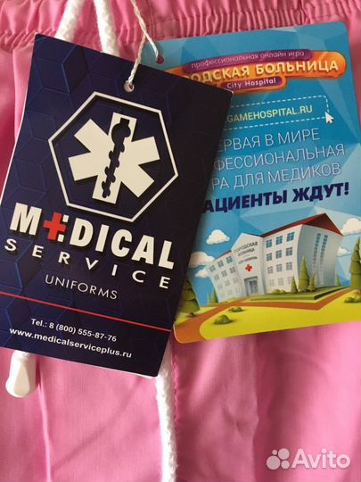 Брюки медицинские