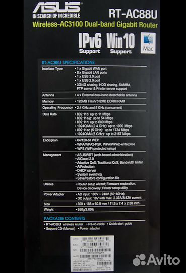 Wi-Fi роутер asus RT-AC88U
