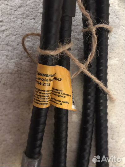 Трос ручника ваз2108