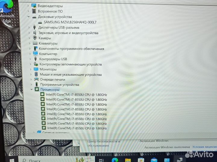 Lenovo X1 Carbon 6Th IPS i7-8650U 16Gb/240SSD NVMe