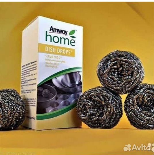 Губки Amway
