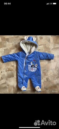 Конверт + комбинезон