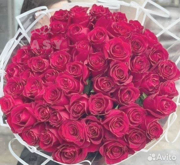 Розы доставка букет роз, розы опт 51 роза 101 роза