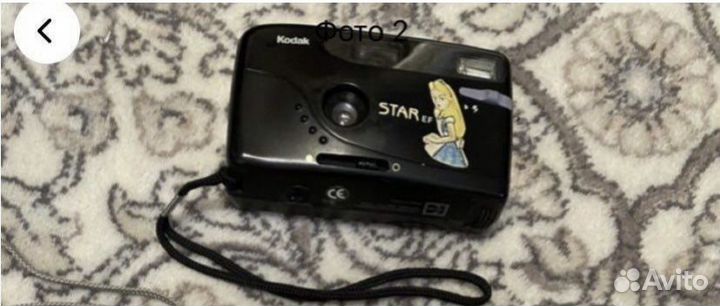 Фотоаппарат пленочный Kodak star ef