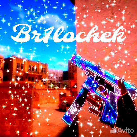 Делаю Аватарки для стендофф 2