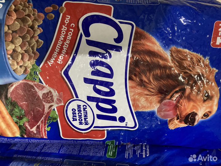 Сухой корм для собак Chappi Чаппи 15кг