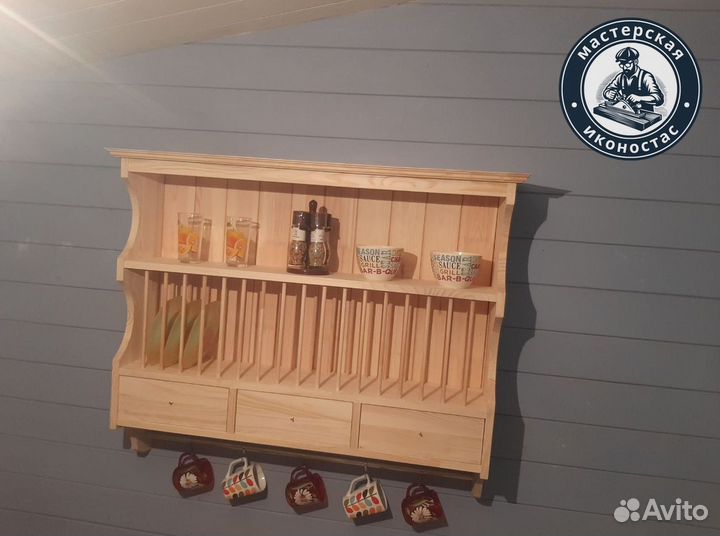 Полка для посуды на кухню из массива 82*100*18 см