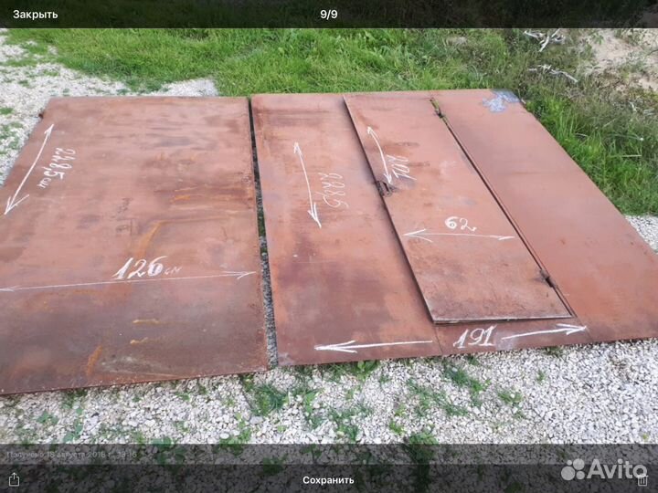 Ворота металлические для гаража