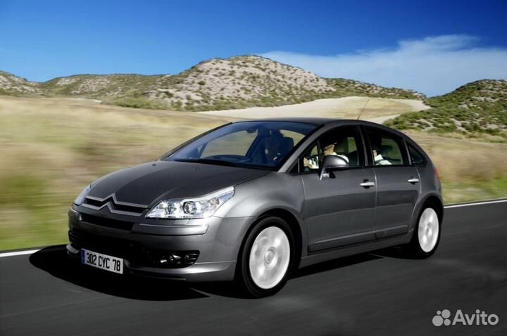 Сцепление ситроен