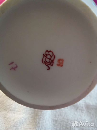 Чайный, кофейные сервизы. лфз. Черная смородина