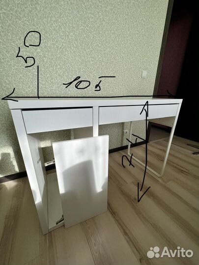 Компьютерный стол IKEA