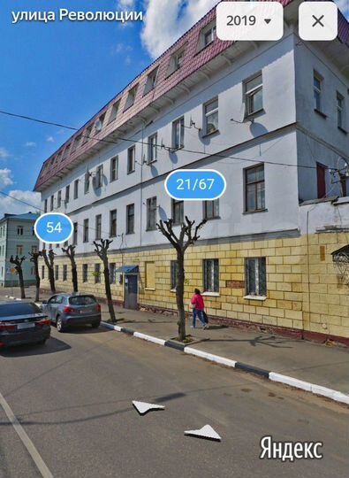 Комната 16,3 м² в > 9-к., 2/3 эт.