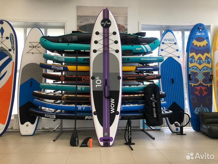 Спортивный сап полный комплект в рассрочку