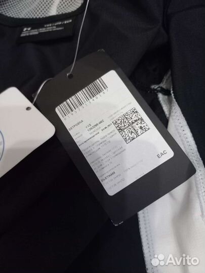 Ветровка для мальчика under armour yxs