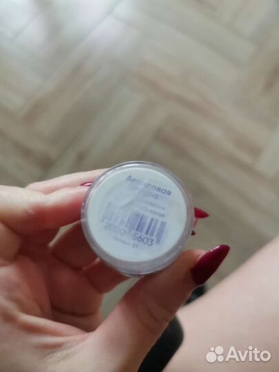 Акриловая пудра для ногтей Patrisa Nail