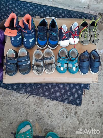 Обувь для мальчика